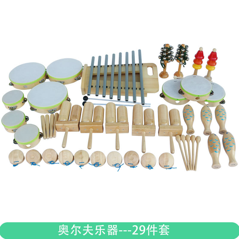 Kids Toys Xylophone - Orff Instrument Set, 29pcs Musical Toys