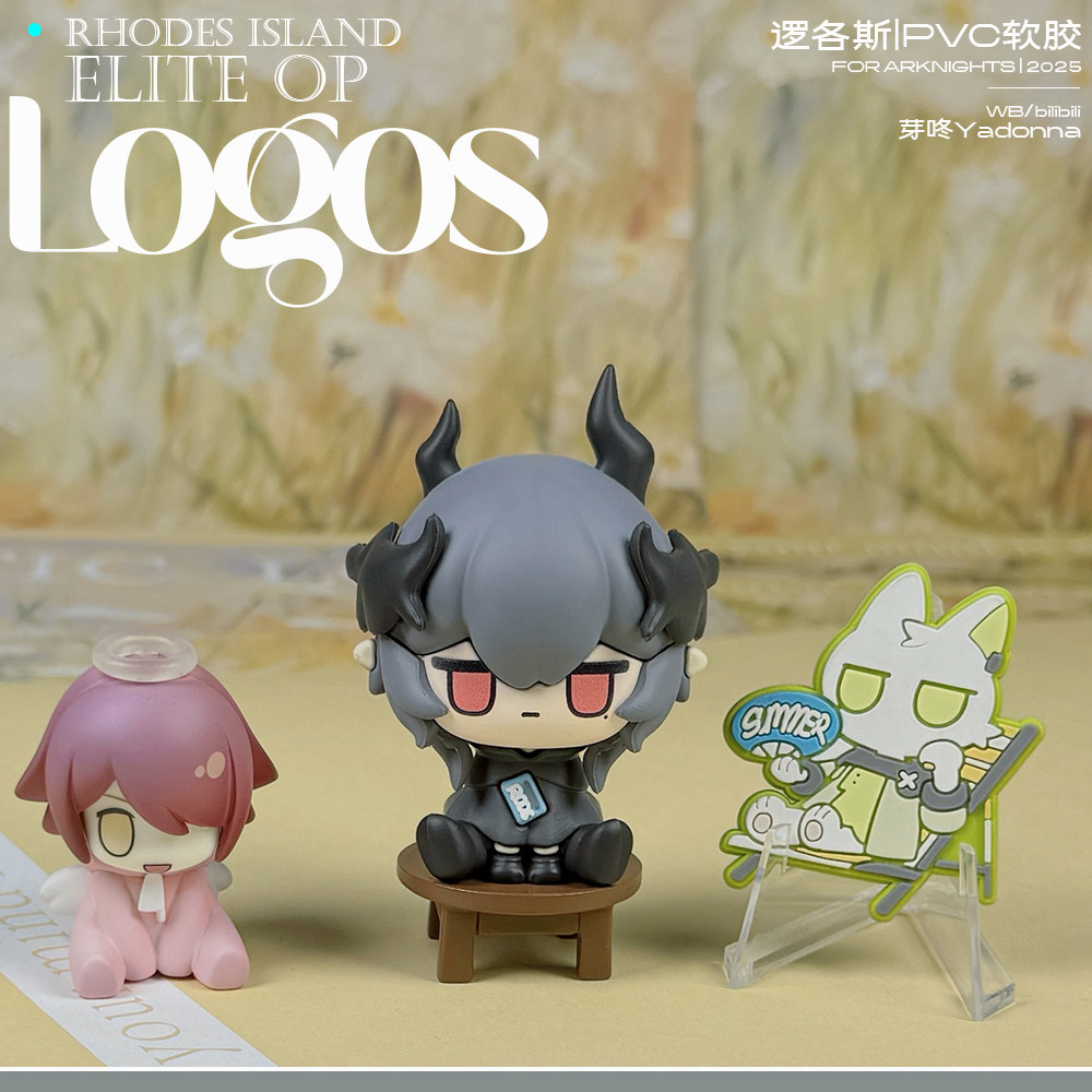 Arknights Logos Anime PVC Stan - Kids Toys Logo 评论和价格