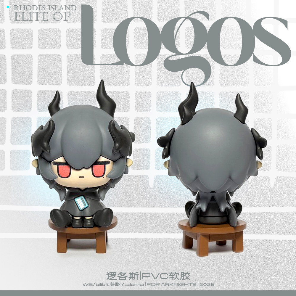 Arknights Logos Anime PVC Stan - Kids Toys Logo 评论和价格