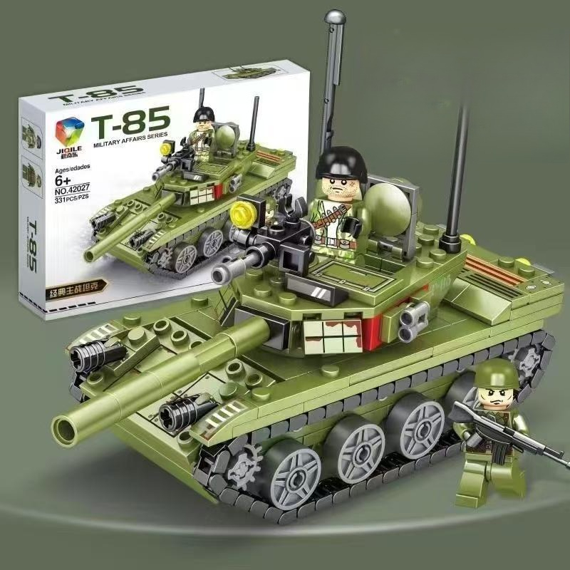 Military Tank Building Blocks  - Kids Toys Lego 评论和价格