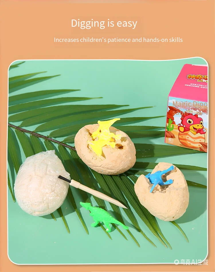 Dinosaur Egg Dig Kit Archaeolo - Dinosaur Figurine Set 评论和价格