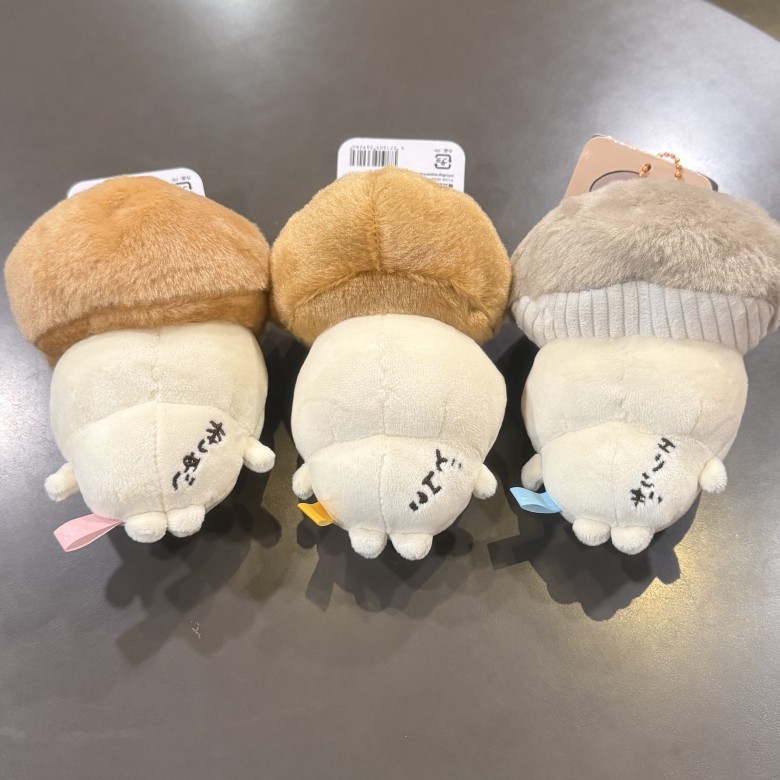 JIYI Mushroom Series Usagi Hac - Kids Toys Usa 评论和价格