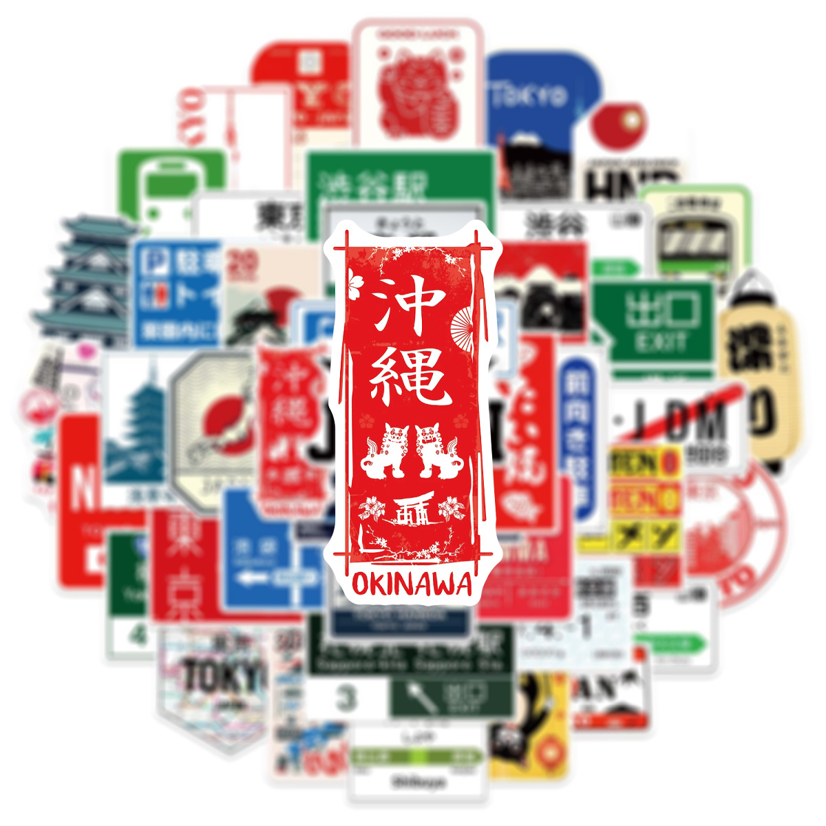 50PCS Japanese Style Urban Log - Kids Toys Logo 评论和价格