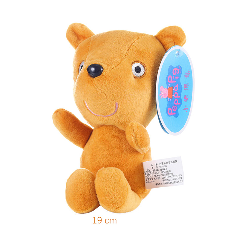 Peppa Pig Plush Pig Kids Toys  - Dinosaur Figurine Set 评论和价格