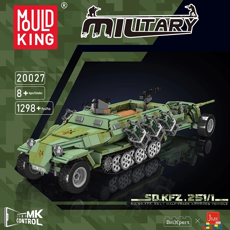 Mould King 20027 Military Remo - Kids Toys Lego 评论和价格
