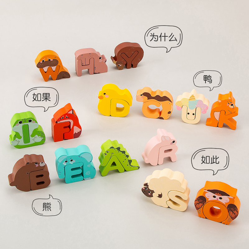 26Pcs Wooden Animal Alphabet B - Wooden Blocks Stacking 评论和价格