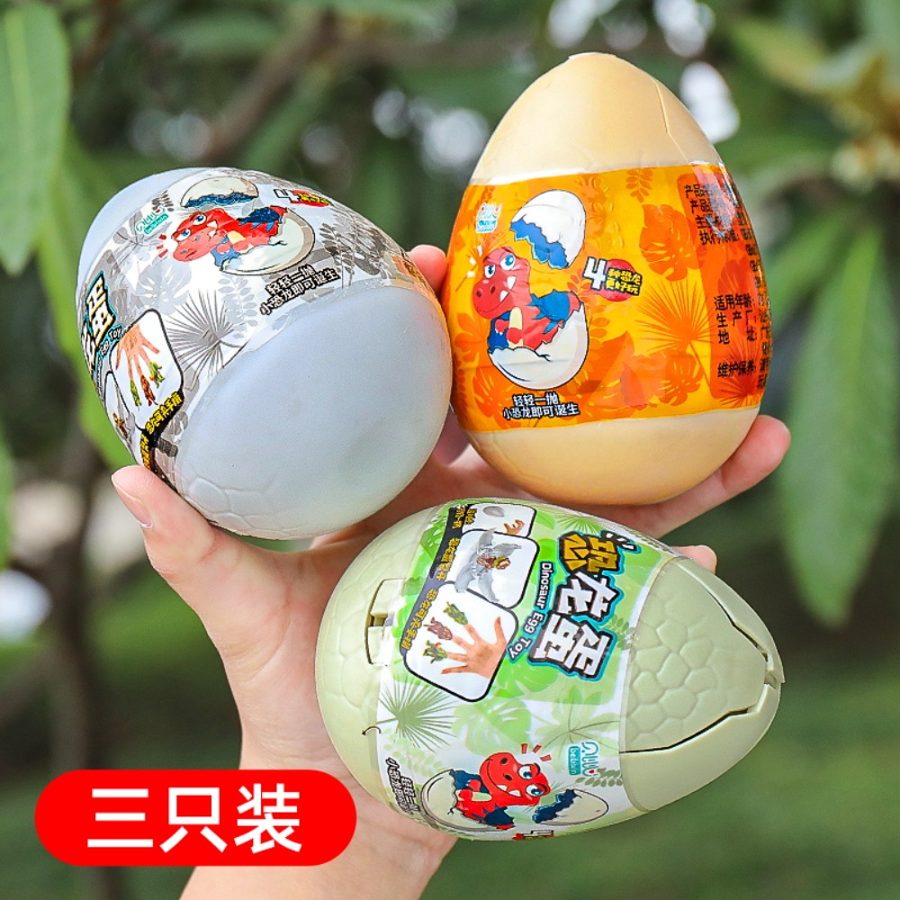Children's toy deformed dinosa - Dinosaur Figurine Set 评论和价格