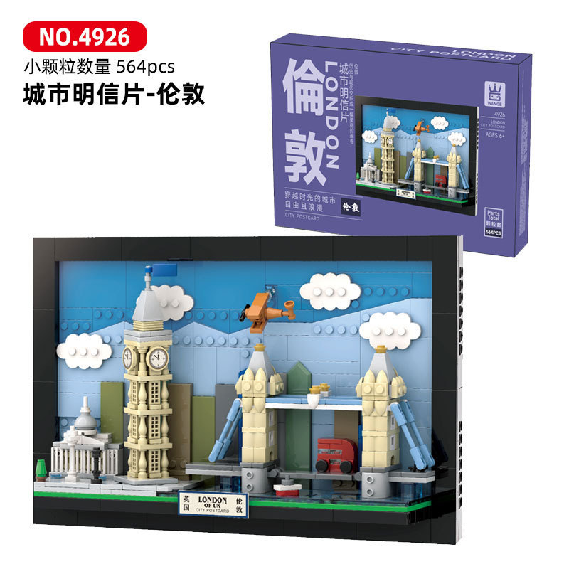 City View Building Blocks Post - Kids Toys Paris 评论和价格
