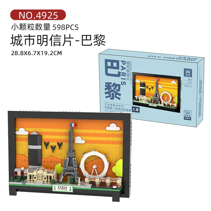 City View Building Blocks Post - Kids Toys Paris 评论和价格