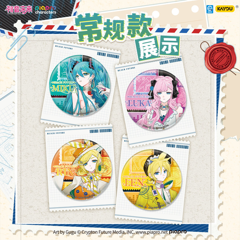 Kayou Original  Hatsune Miku P - Kids Toys Usa 评论和价格