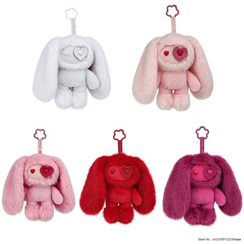 Cute Juju Rabbit Plush Keychai - Kids Toys Latest 评论和价格