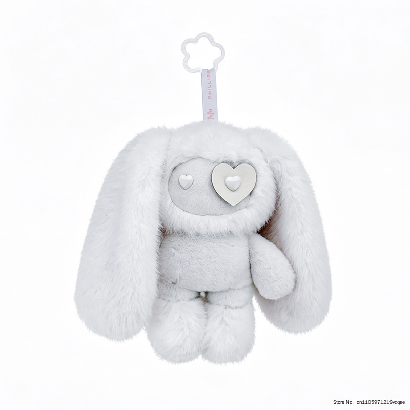 Cute Juju Rabbit Plush Keychai - Kids Toys Latest 评论和价格