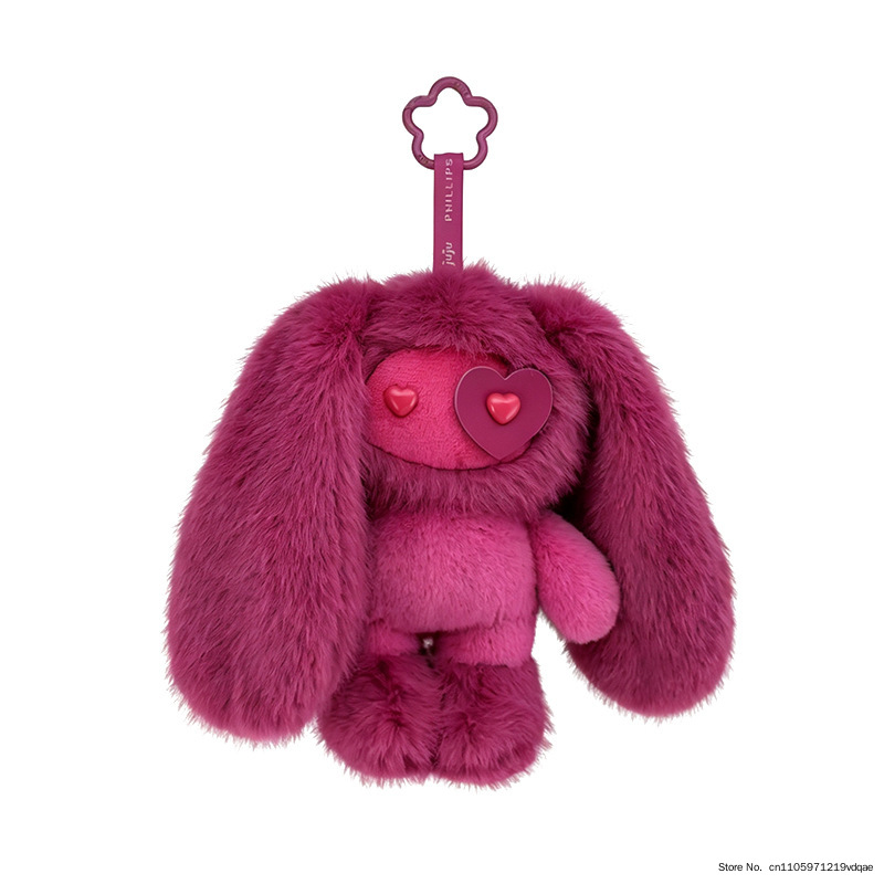 Cute Juju Rabbit Plush Keychai - Kids Toys Latest 评论和价格