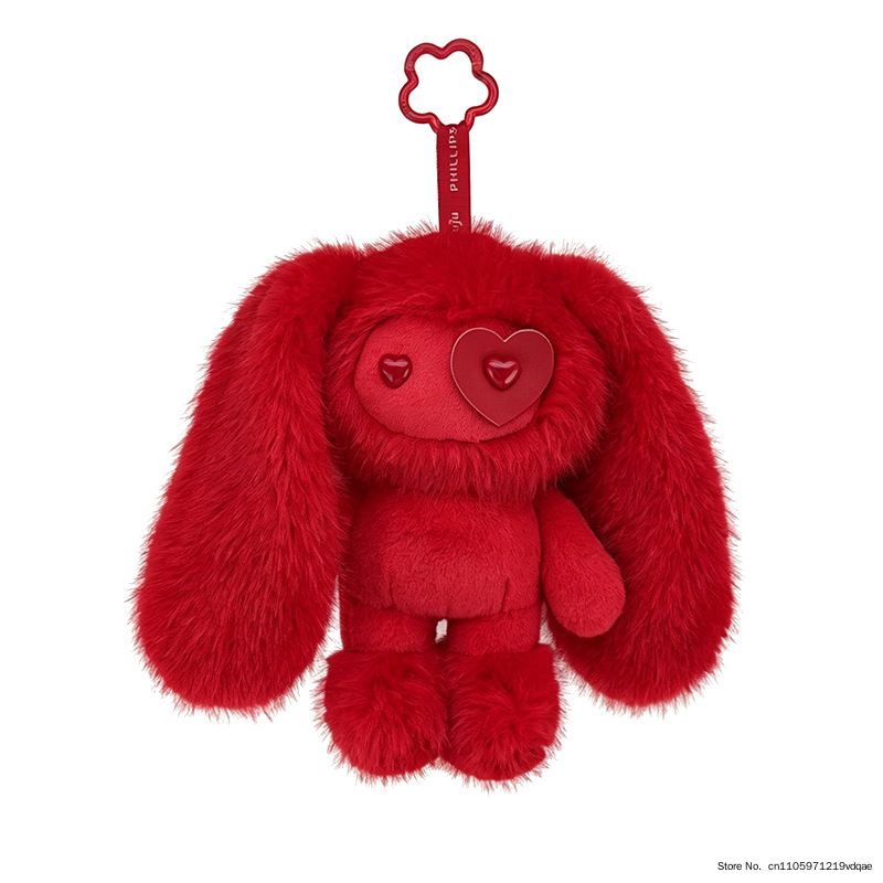 Cute Juju Rabbit Plush Keychai - Kids Toys Latest 评论和价格
