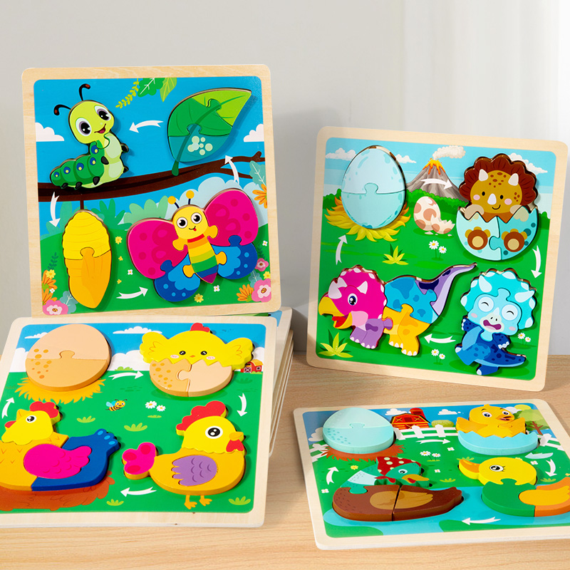 Baby Toy Wooden 3D Puzzle Toys - Kids Toys Cycle 评论和价格