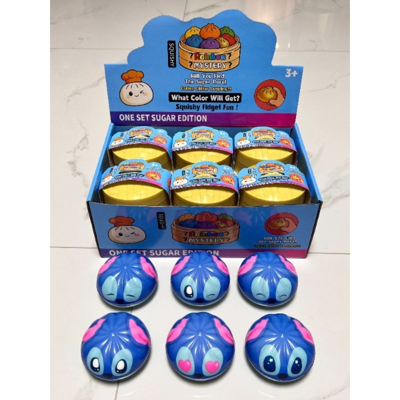 Multiple Expression Stitch Dum - Kids Toys Dumplings 评论和价格