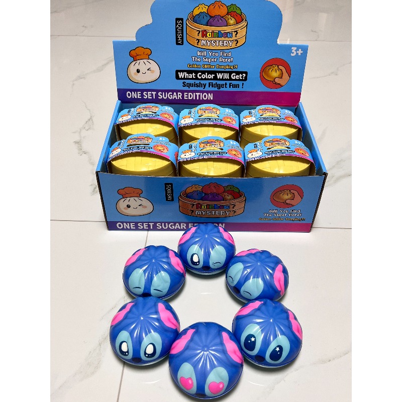 Multiple Expression Stitch Dum - Kids Toys Dumplings 评论和价格
