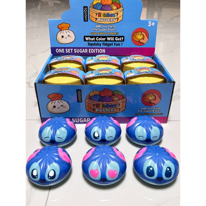 Multiple Expression Stitch Dum - Kids Toys Dumplings 评论和价格