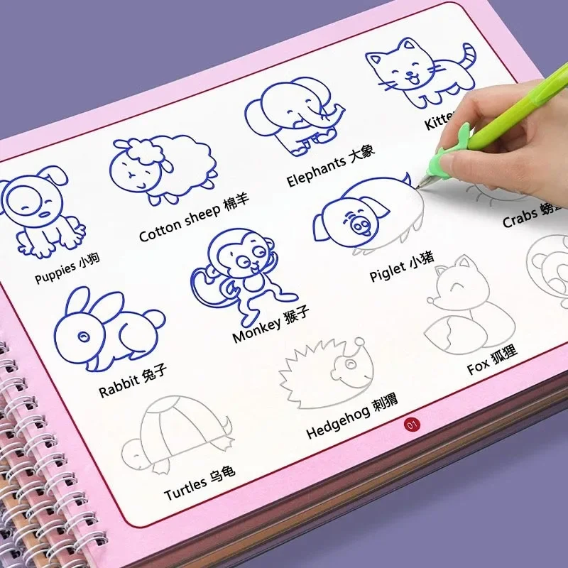 Childrens Easy Drawing Enlight - Kids Toys Drawing Easy 评论和价格