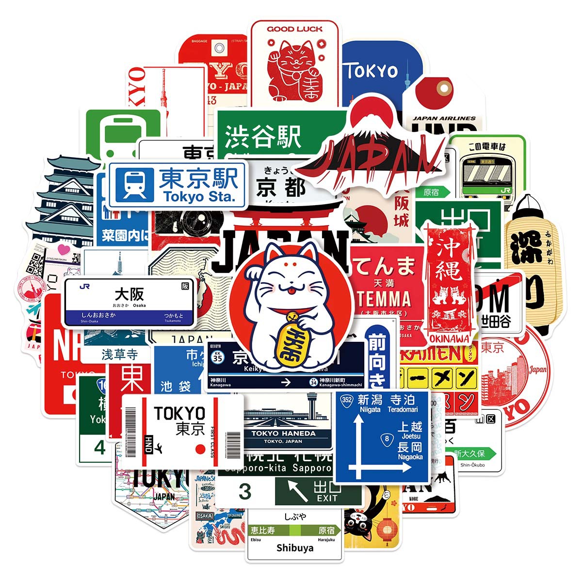 50PCS Japanese-Style Urban Log - Kids Toys Logo 评论和价格