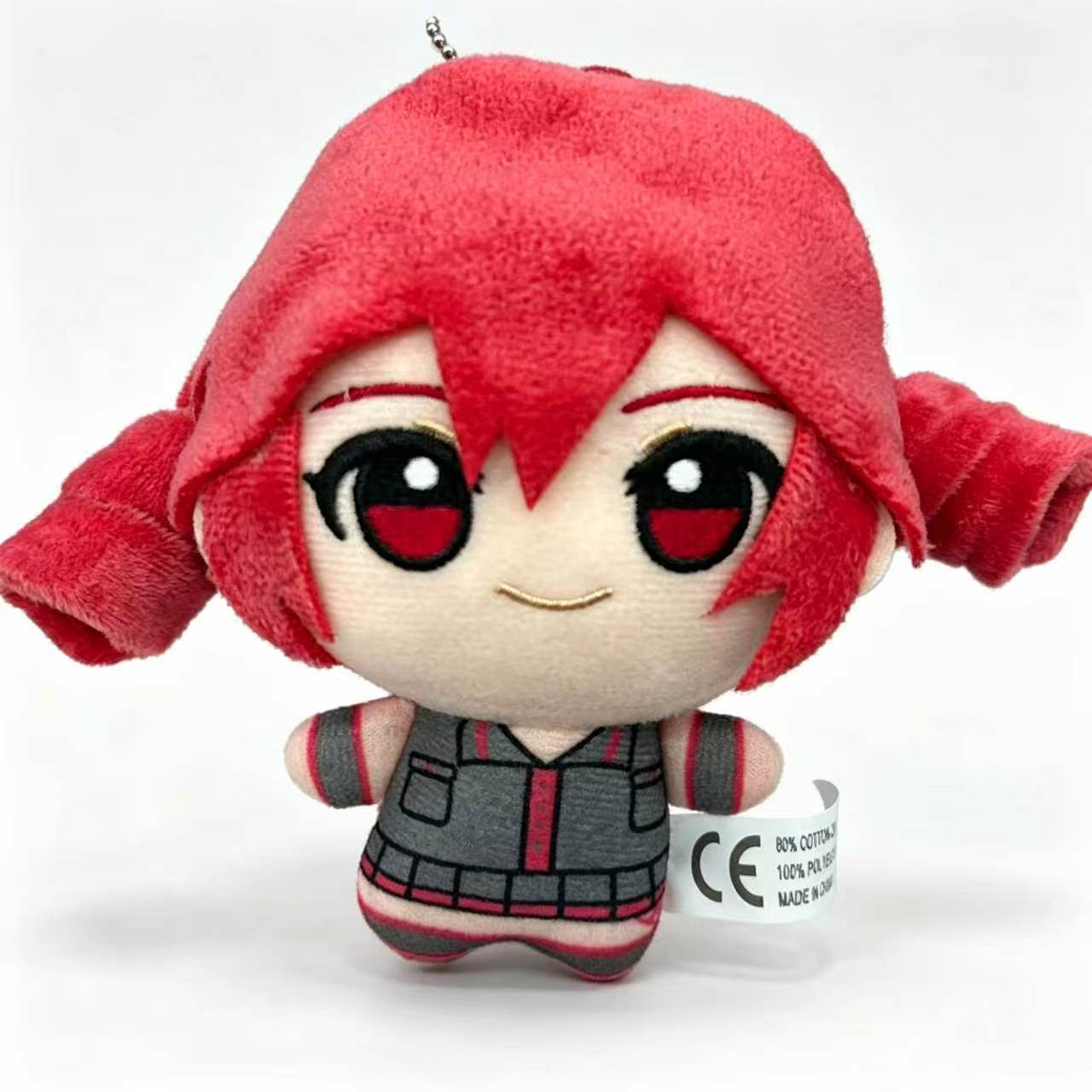 Kasane Teto Plush Toy Soft Dol - Kids Toys Latest 评论和价格