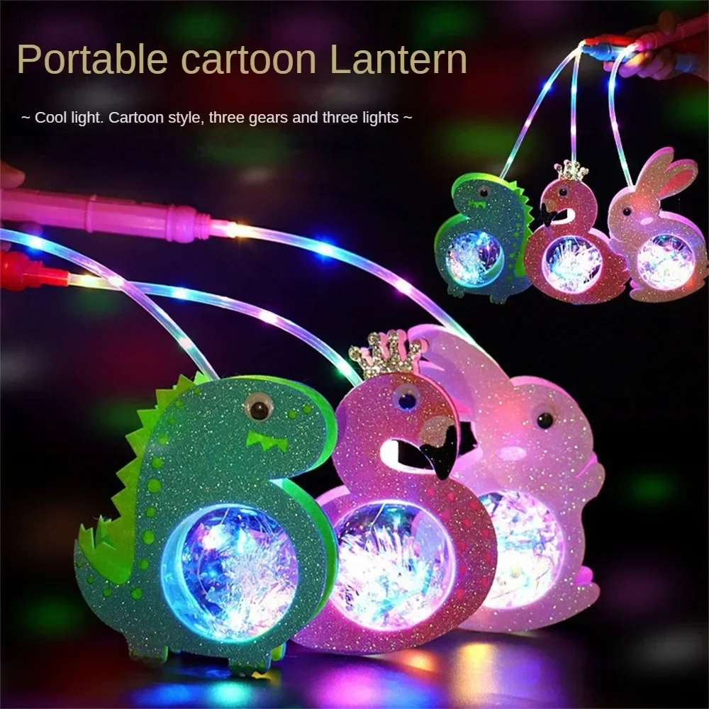Chinese Lantern Portable Dinos - Kids Toys Latest 评论和价格