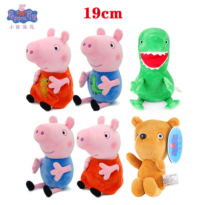 19cm Original Peppa Pig Plush  - Dinosaur Figurine Set 评论和价格