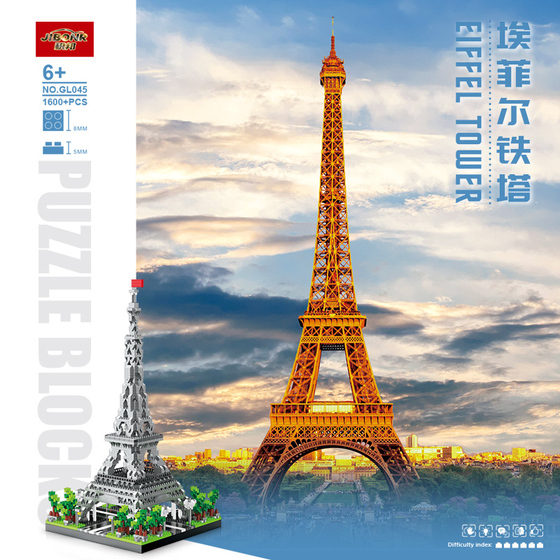 2 Size Choice Paris Eiffel Tow - Kids Toys Paris 评论和价格